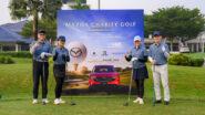 Golf Amal Mazda