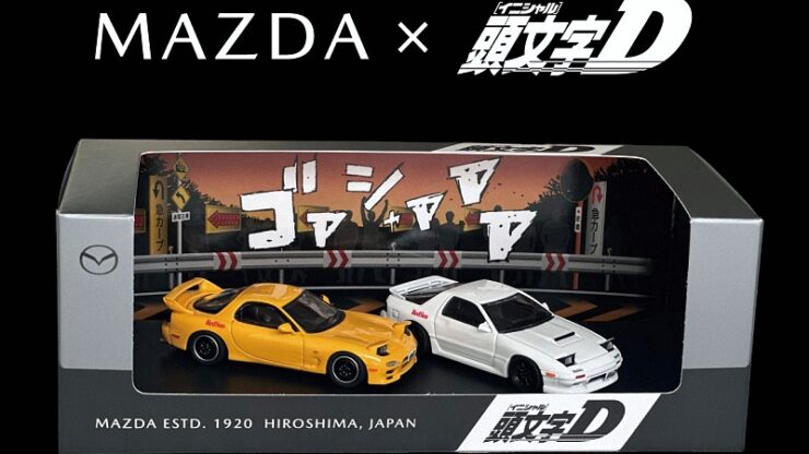 Gambar model skala Mazda RX-7 Initial D