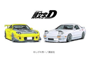 Gambar model skala Mazda RX-7 Initial D
